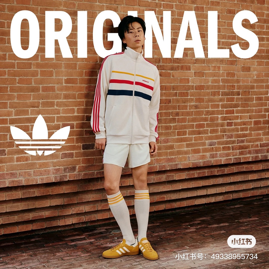 Adidas The First Track Top · ZT13946 — תמונה 54