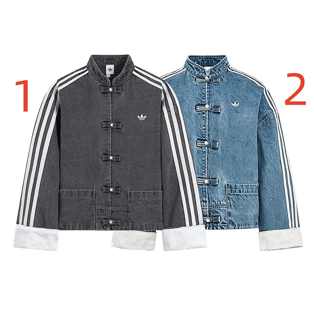 Adidas CTT Track Top 3.0 · ZT13950
