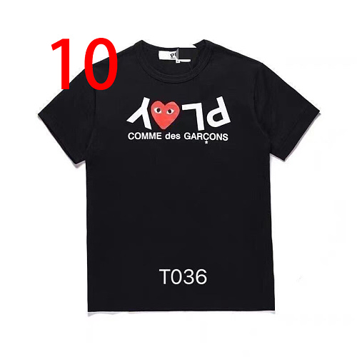 Comme des Garçons PLAY ZT13520