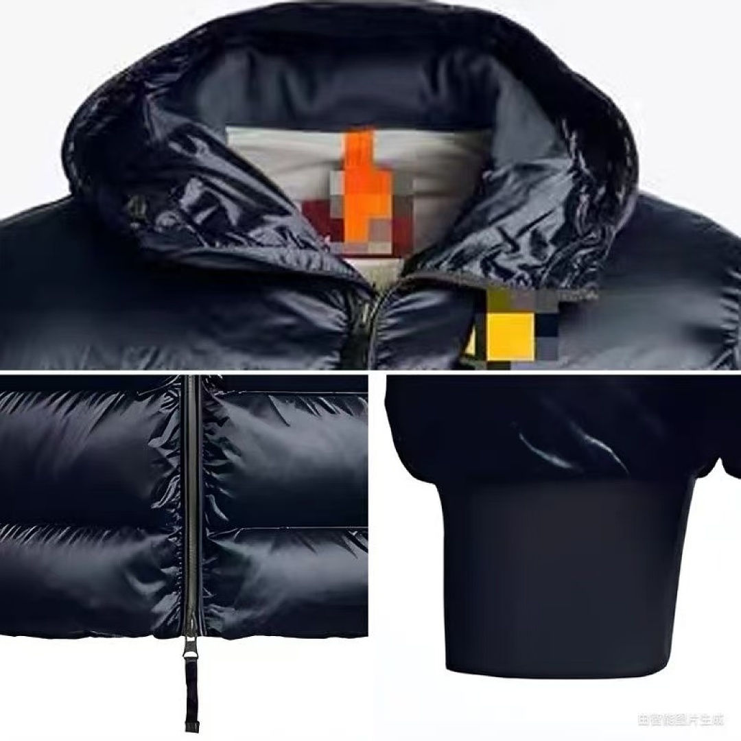 Parajumpers Pharrell · ZT13756 — תמונה 6