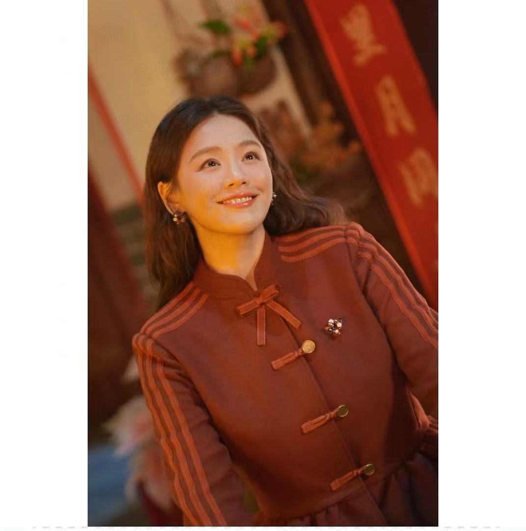 Adidas Chinese New Year Peplum Jacket · ZT13953 — תמונה 12