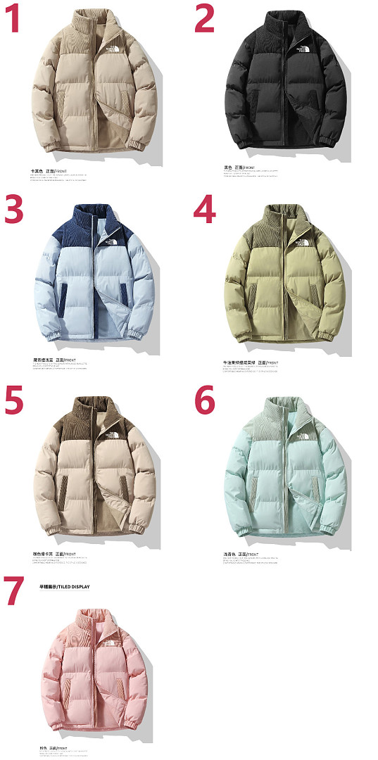 The North Face — מעיל פוך · ZT13805 — תמונה 17
