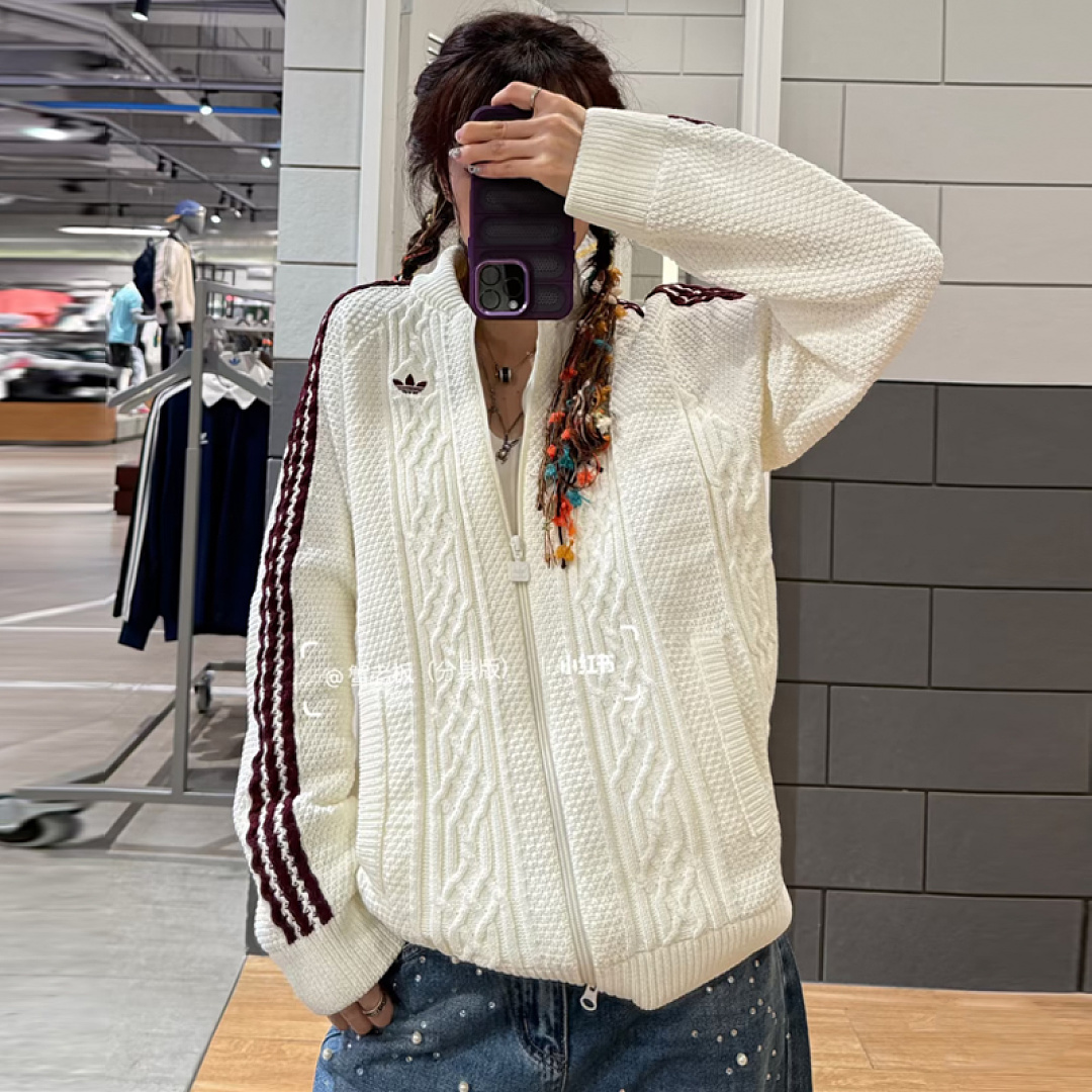 Adidas Archive Cutline Knit Track Top · ZT13954 — תמונה 12
