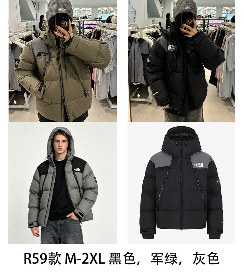 The North Face — מעיל פוך · ZT13802 — תמונה 13