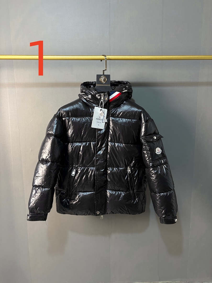 Moncler Maya · ZT14045