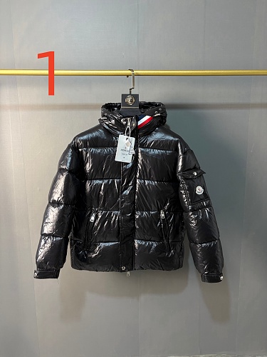 Moncler Maya · ZT14045