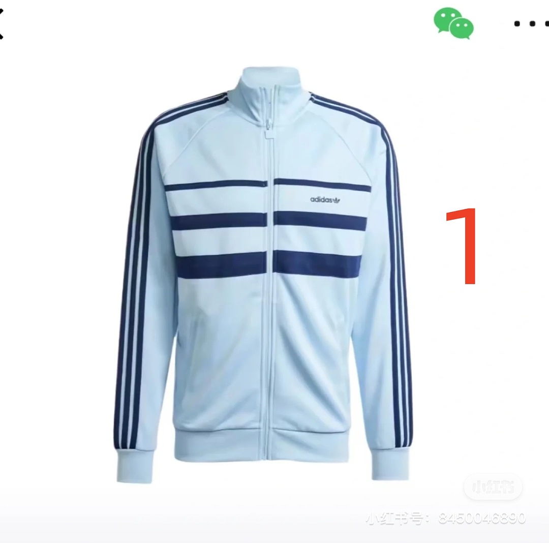 Adidas The First Track Top · ZT13946 — תמונה 64