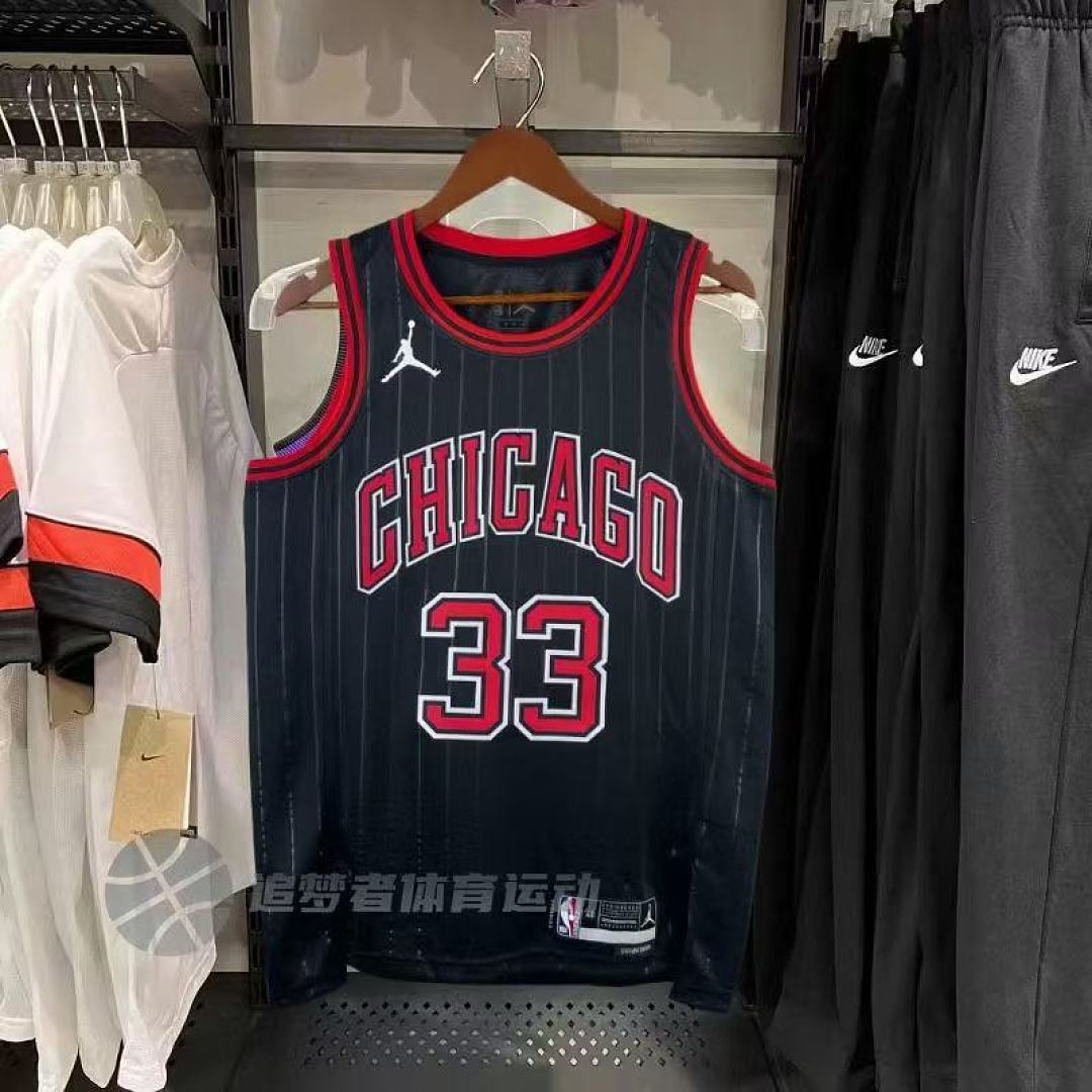 Nike Chicago Bulls Icon Swingman Jersey · ZT13619 — תמונה 6