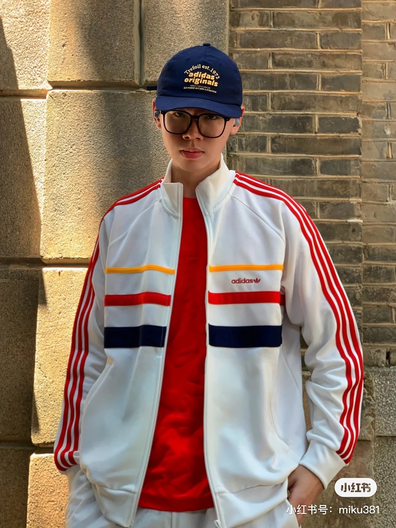 Adidas The First Track Top · ZT13946