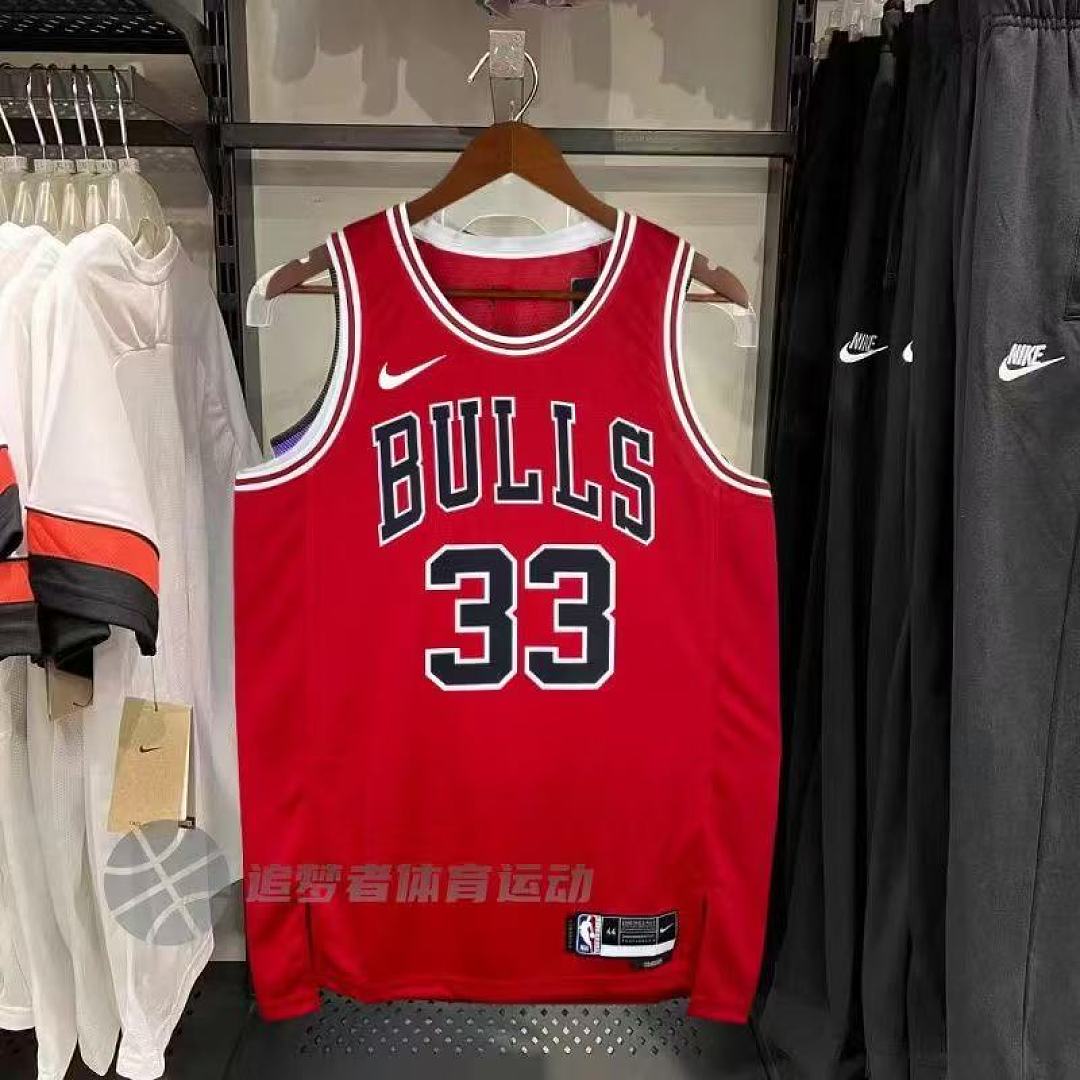 Nike Chicago Bulls Icon Swingman Jersey · ZT13619 — תמונה 4