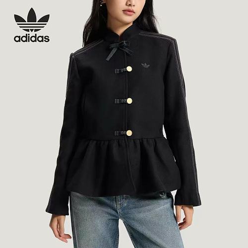 Adidas Chinese New Year Peplum Jacket · ZT13953