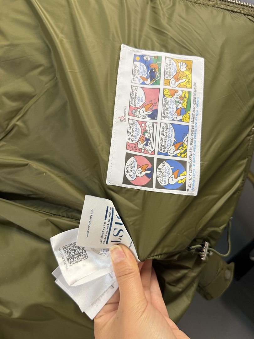 Moncler Montbeliard · ZT14036 — תמונה 40