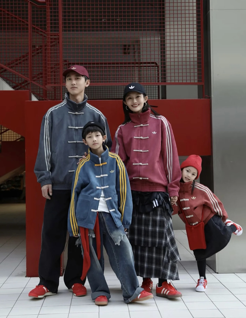 Adidas — ג'קט טרנינג · ZT13947 — תמונה 24