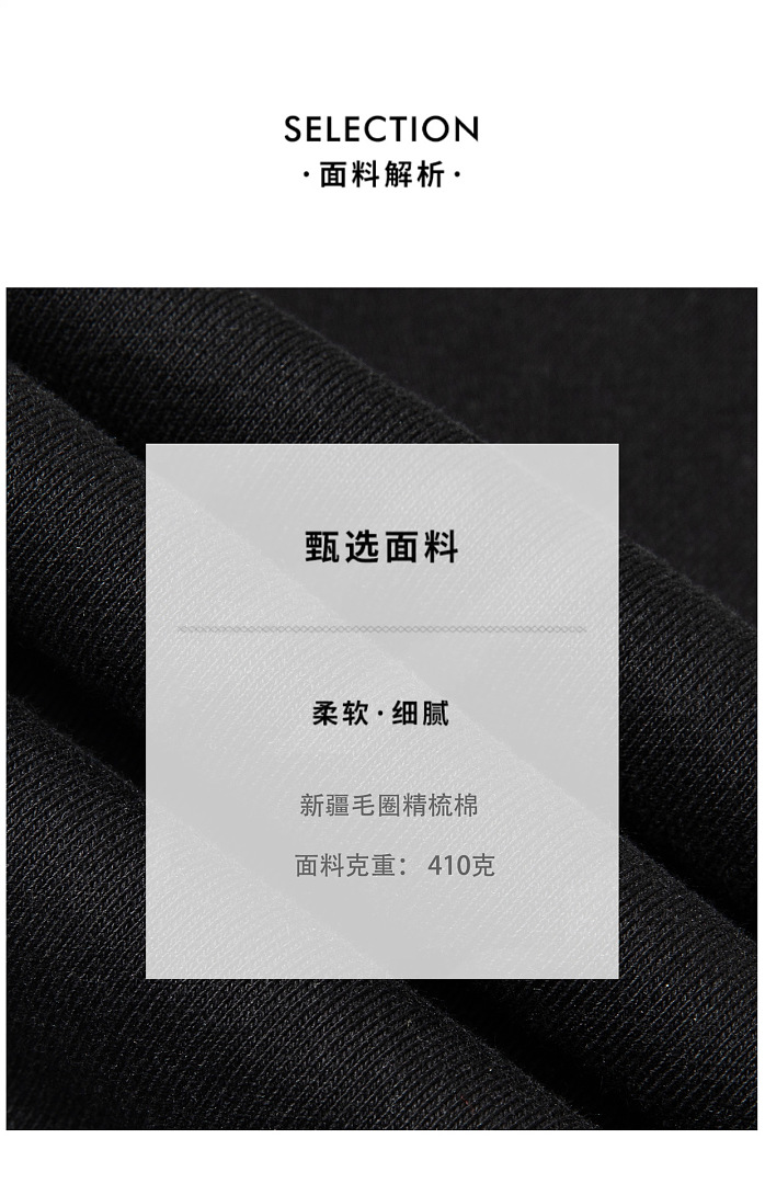 Adidas Firebird Track Pants · ZT14079 — תמונה 7