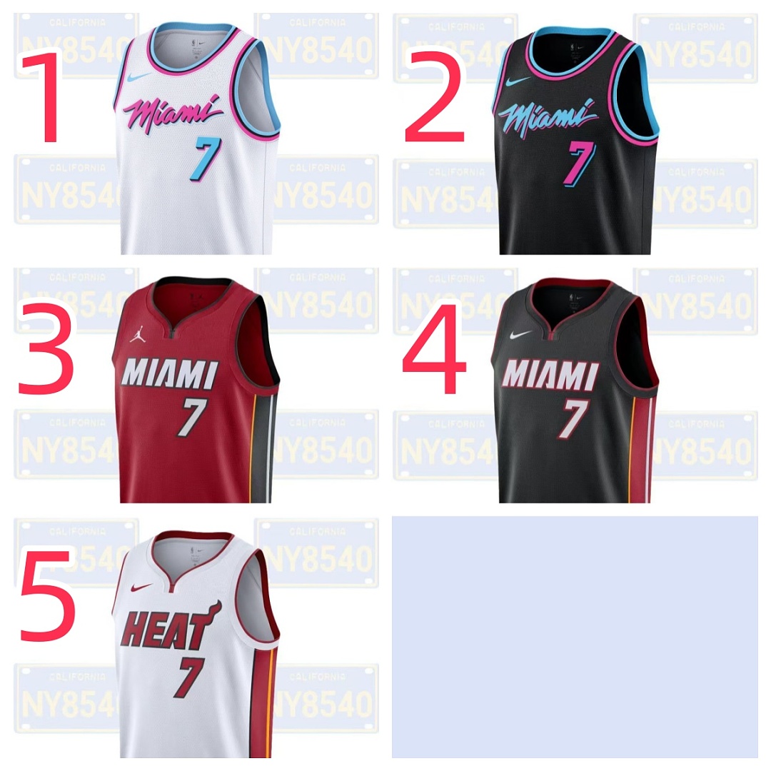 Nike Vice Swingman Jersey · ZT14217 — תמונה 2