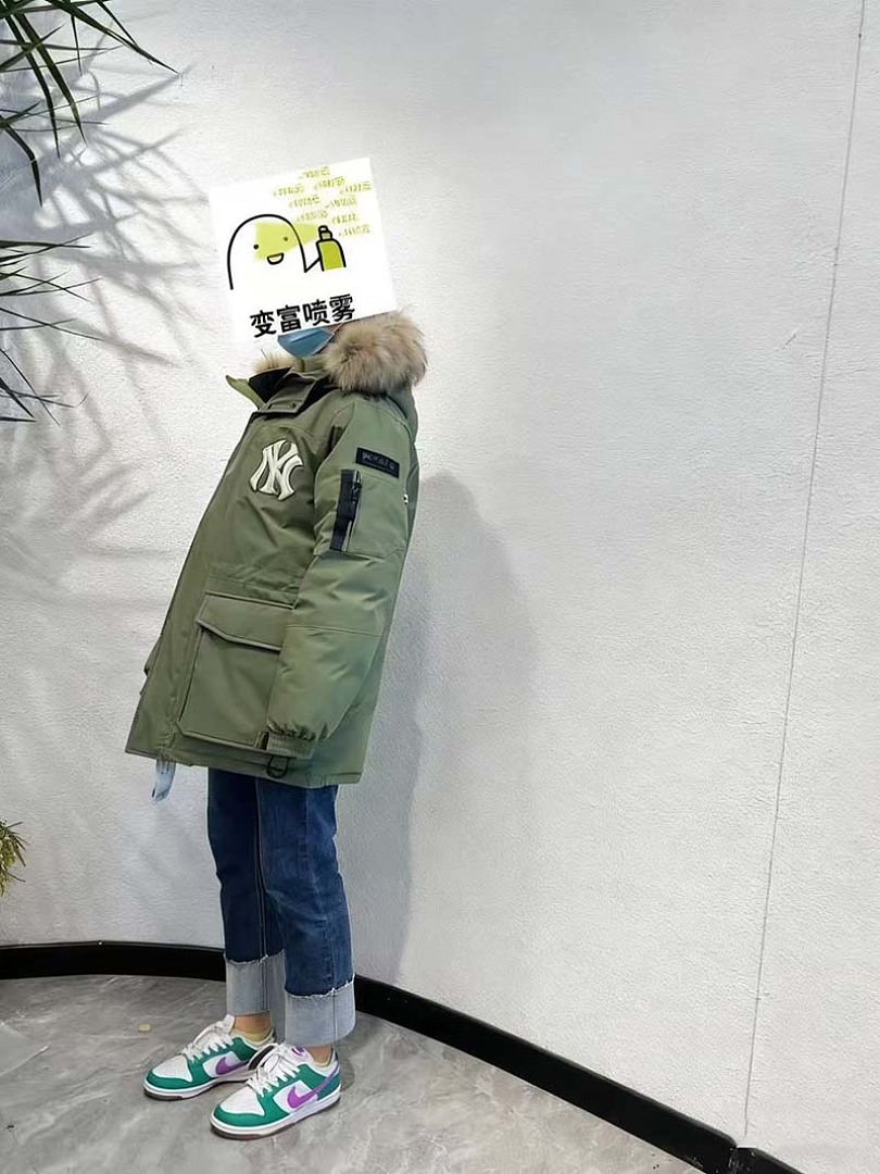 MLB Alpha Parka · ZT13792 — תמונה 12
