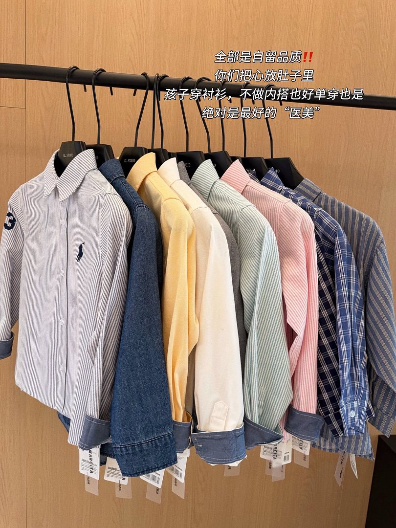Polo Ralph Lauren Oxford Cotton Button-Down Shirt · ZT14095 — תמונה 34