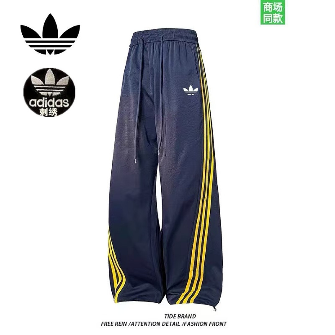 Adidas ZT12657