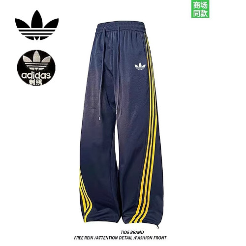 Adidas ZT12657