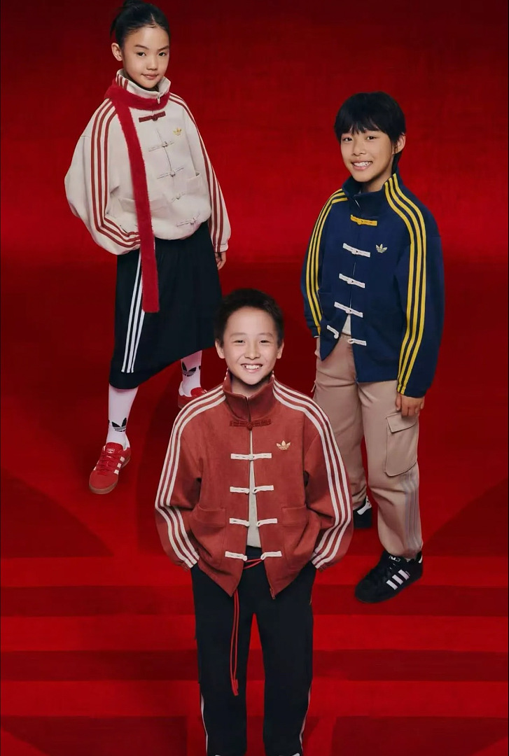 Adidas — ג'קט טרנינג · ZT13947 — תמונה 30
