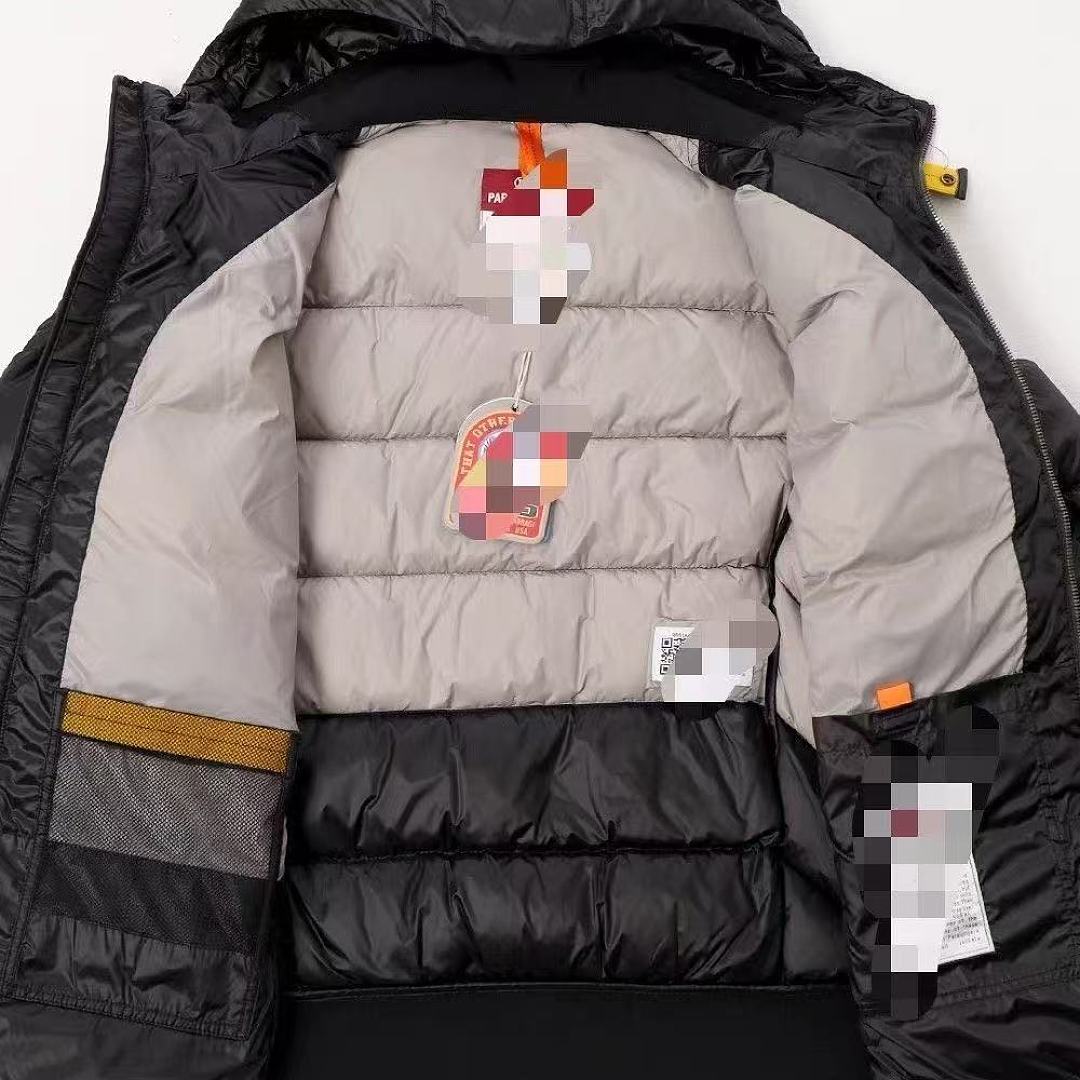 Parajumpers Pharrell · ZT13756 — תמונה 5