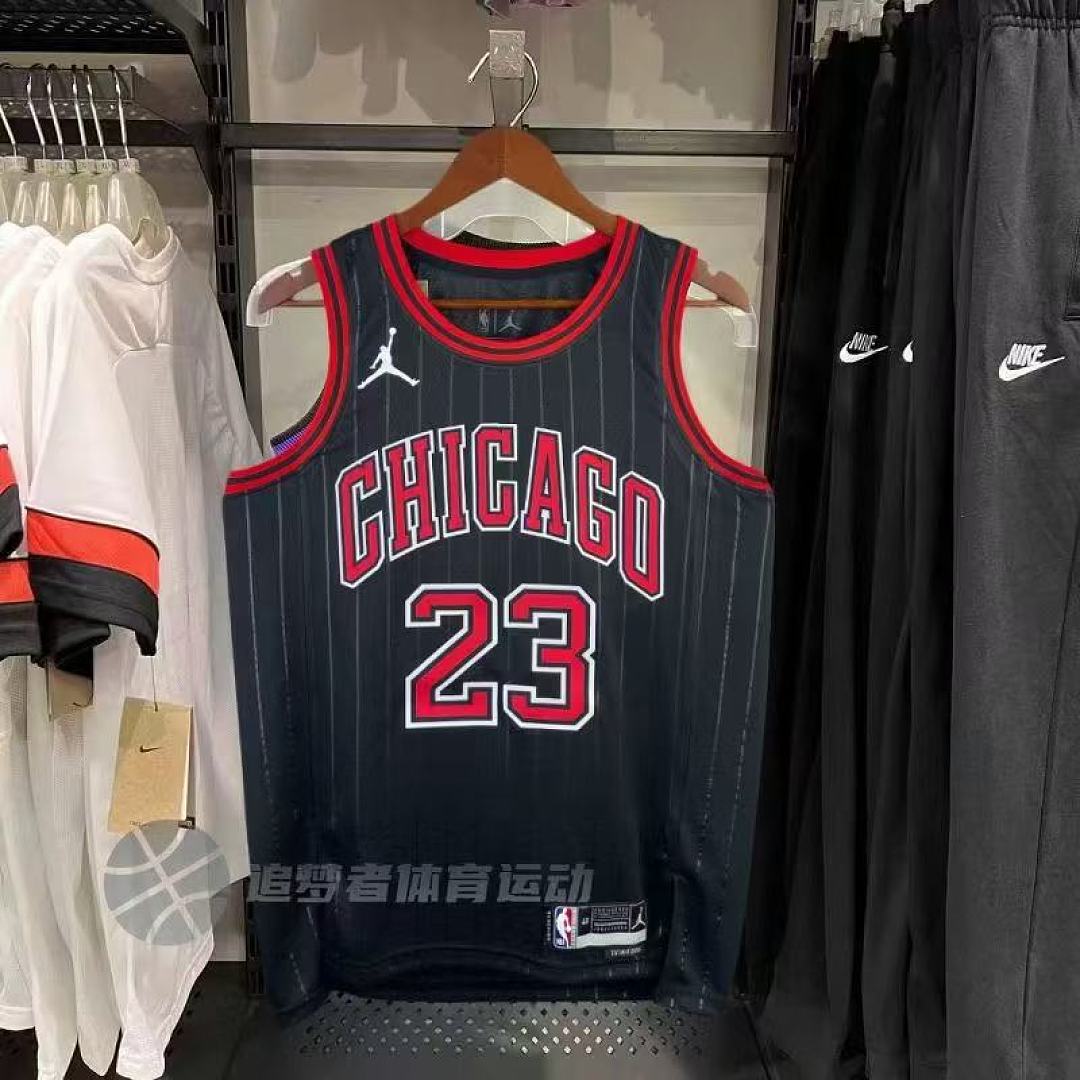 Nike Chicago Bulls Icon Swingman Jersey · ZT13619 — תמונה 12