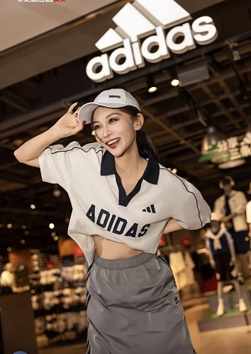 ADIDAS ZT12926
