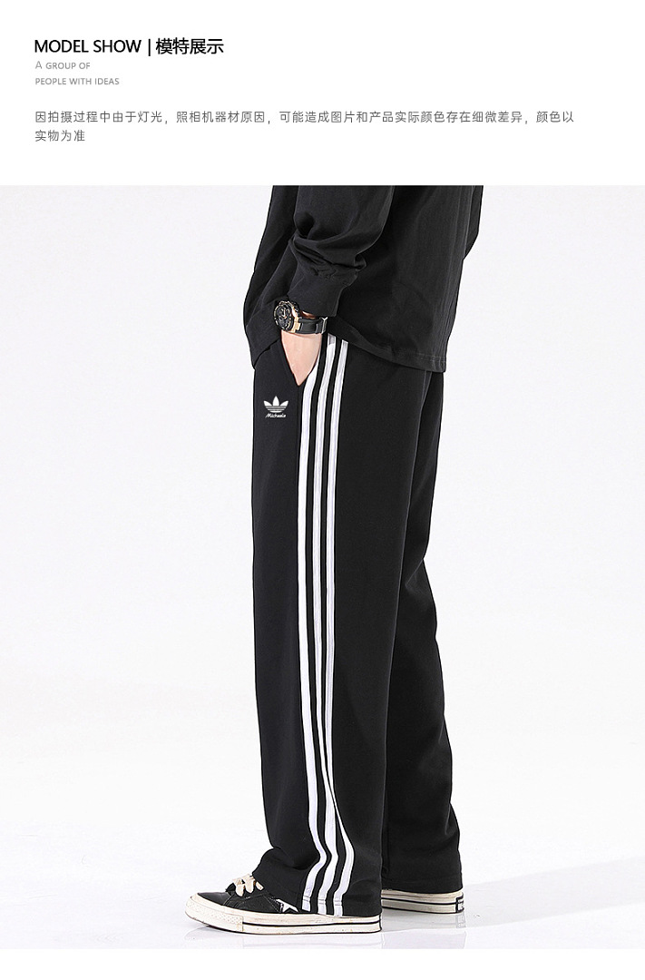 Adidas Firebird Track Pants · ZT14079