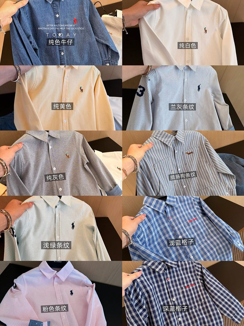 Polo Ralph Lauren Oxford Cotton Button-Down Shirt · ZT14095 — תמונה 12