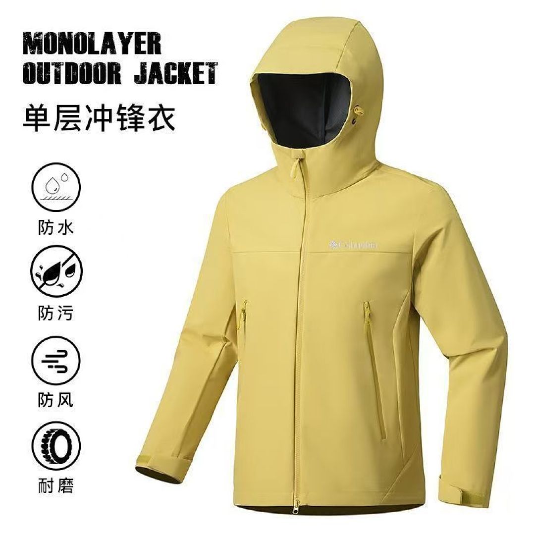 Columbia Ascender II Hooded Softshell Jacket · ZT14127 — תמונה 5