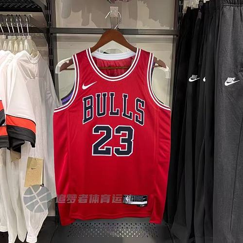 Nike Chicago Bulls Icon Swingman Jersey · ZT13619
