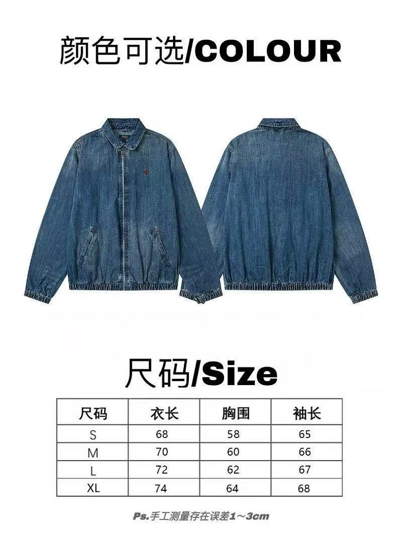 Polo Ralph Lauren Bayport · ZT14161 — תמונה 14