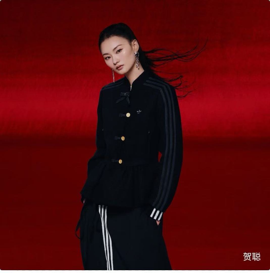Adidas Chinese New Year Peplum Jacket · ZT13953 — תמונה 9