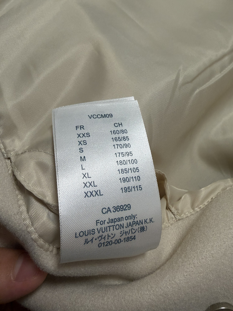 Louis Vuitton Bugs Bunny Varsity Jacket · ZT14080 — תמונה 3