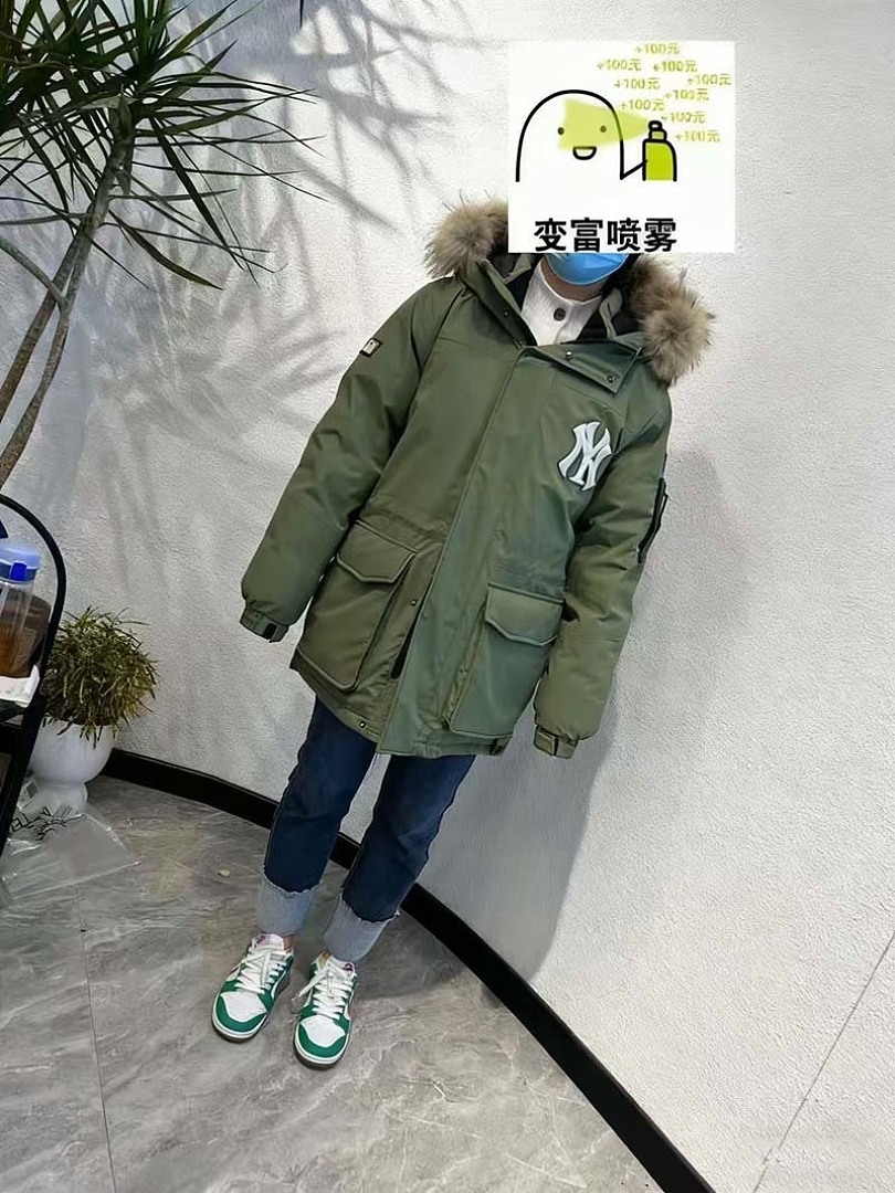 MLB Alpha Parka · ZT13792 — תמונה 11