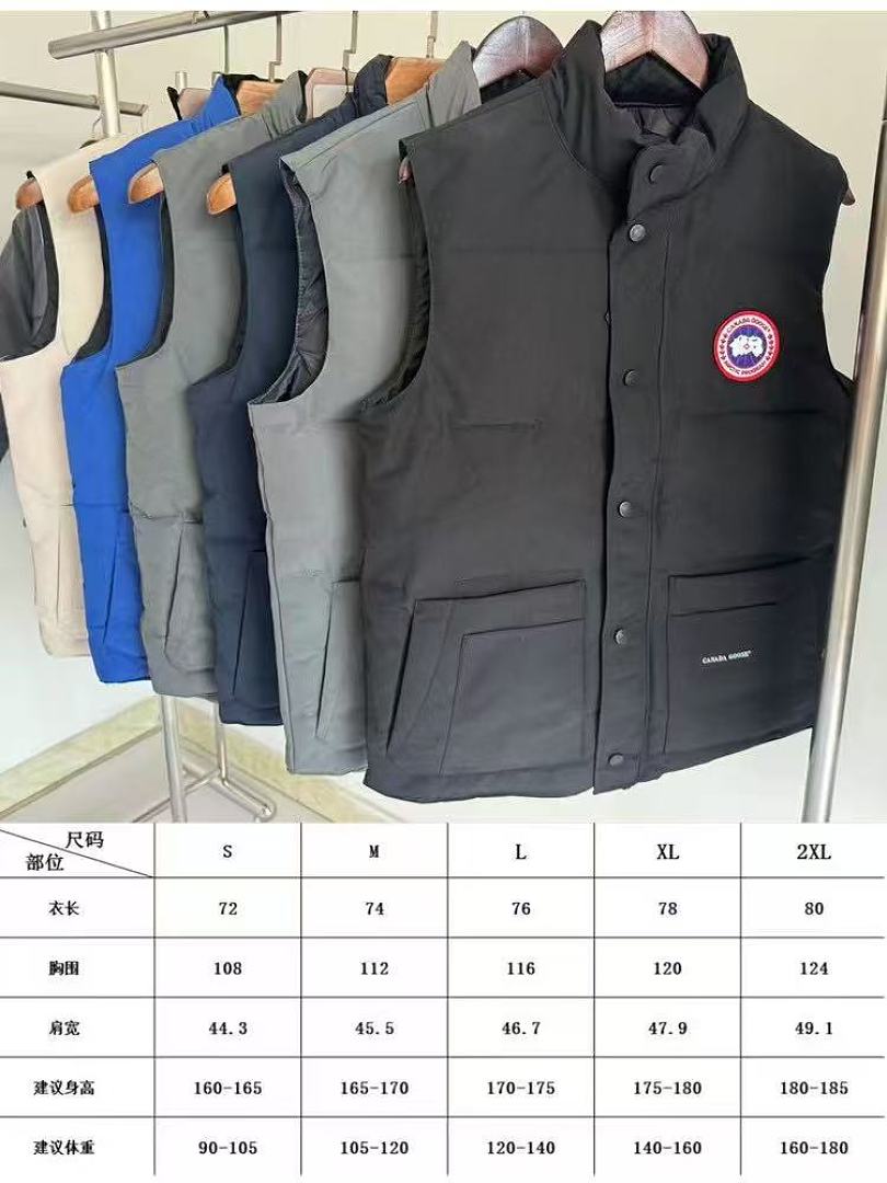 Canada Goose Freestyle Crew Vest · ZT13899 — תמונה 8