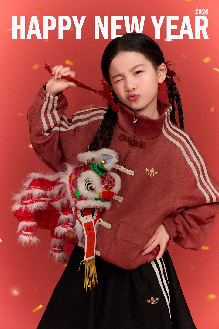 Adidas — ג'קט טרנינג · ZT13947 — תמונה 14