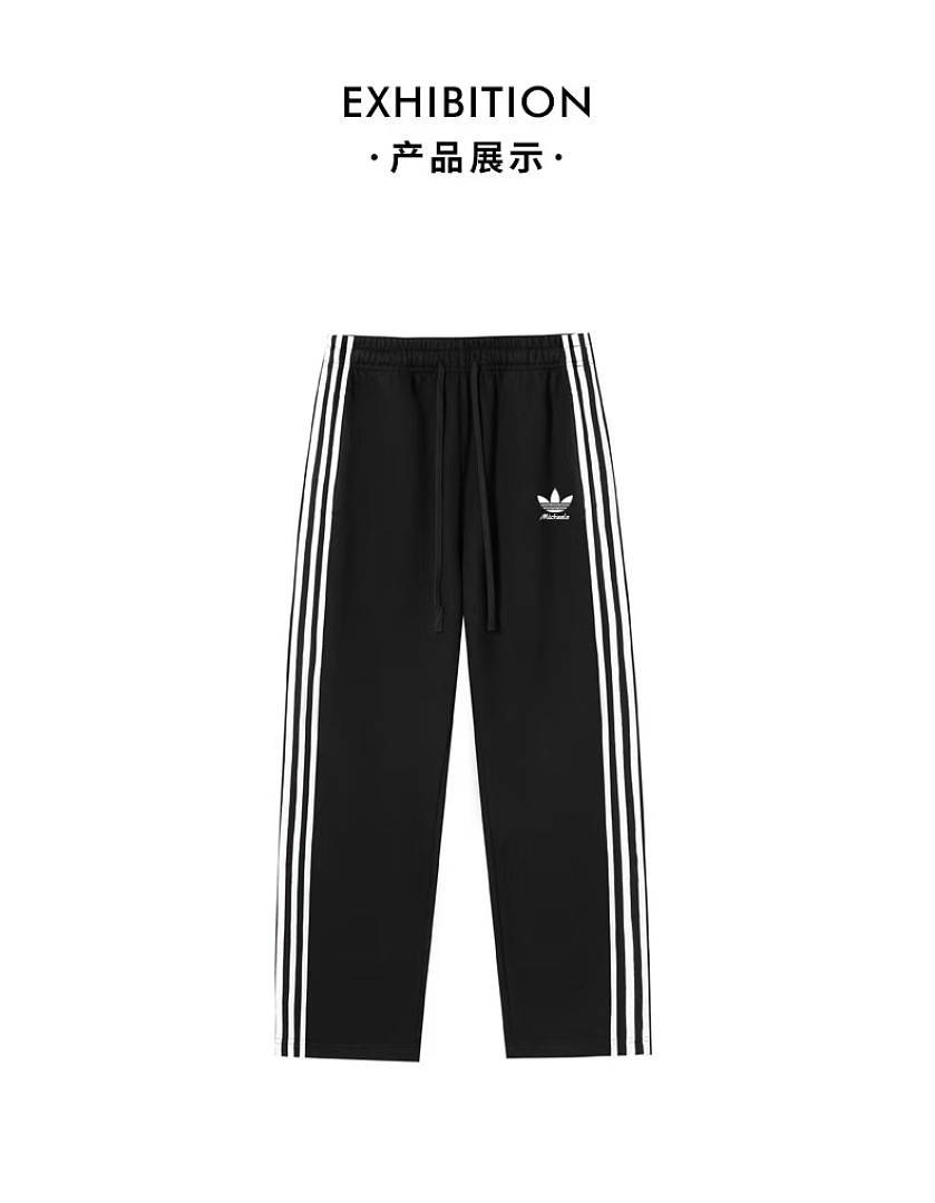 Adidas Firebird Track Pants · ZT14079 — תמונה 8