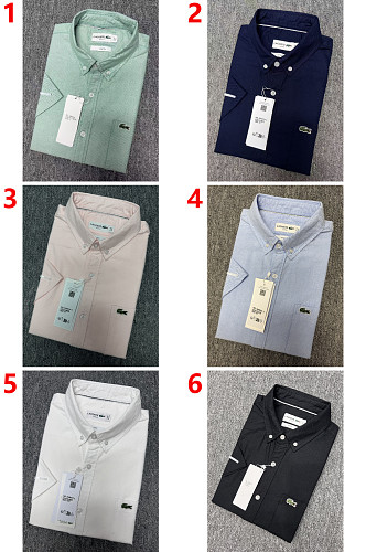 LACOSTE ZT12968