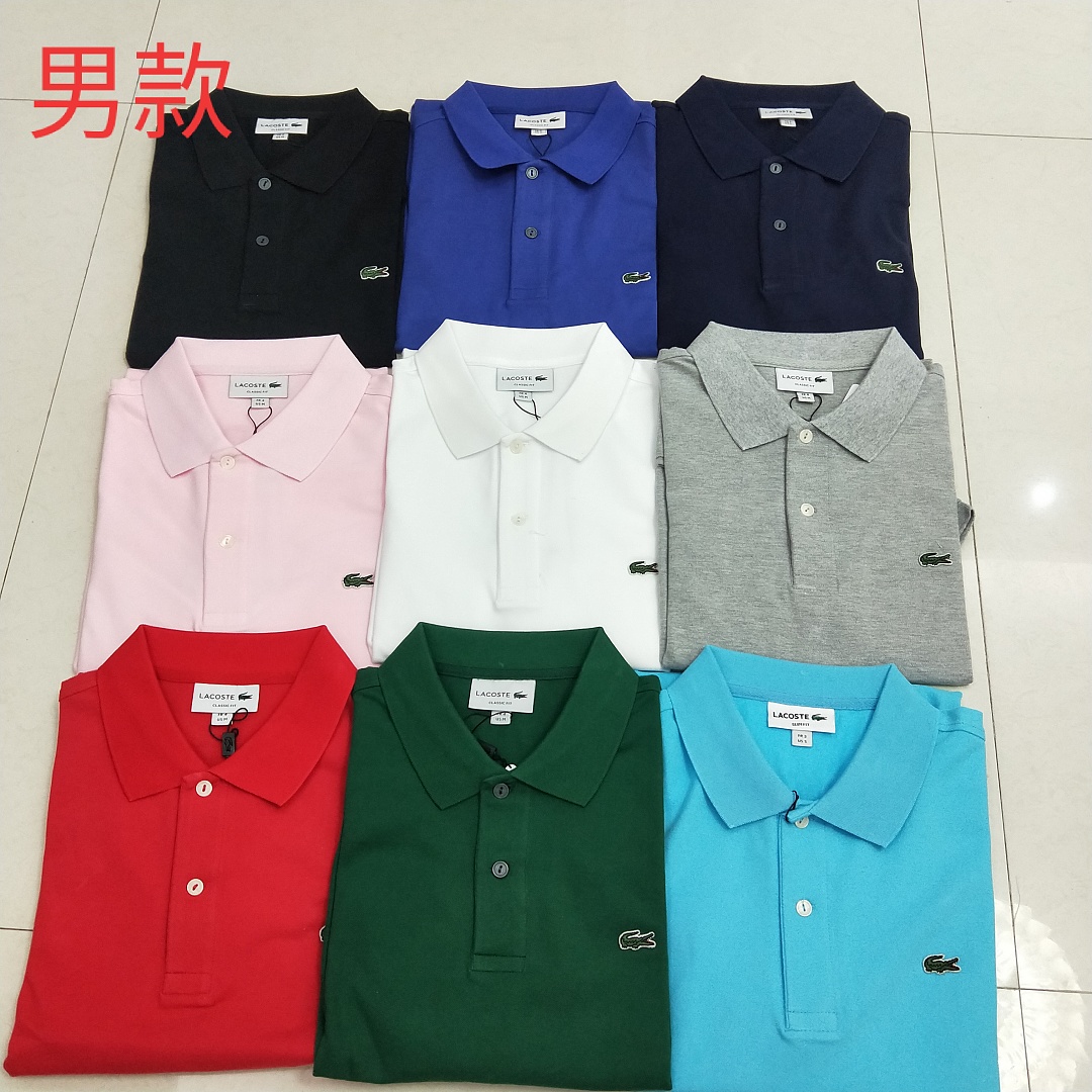 LACOSTE ZT13466