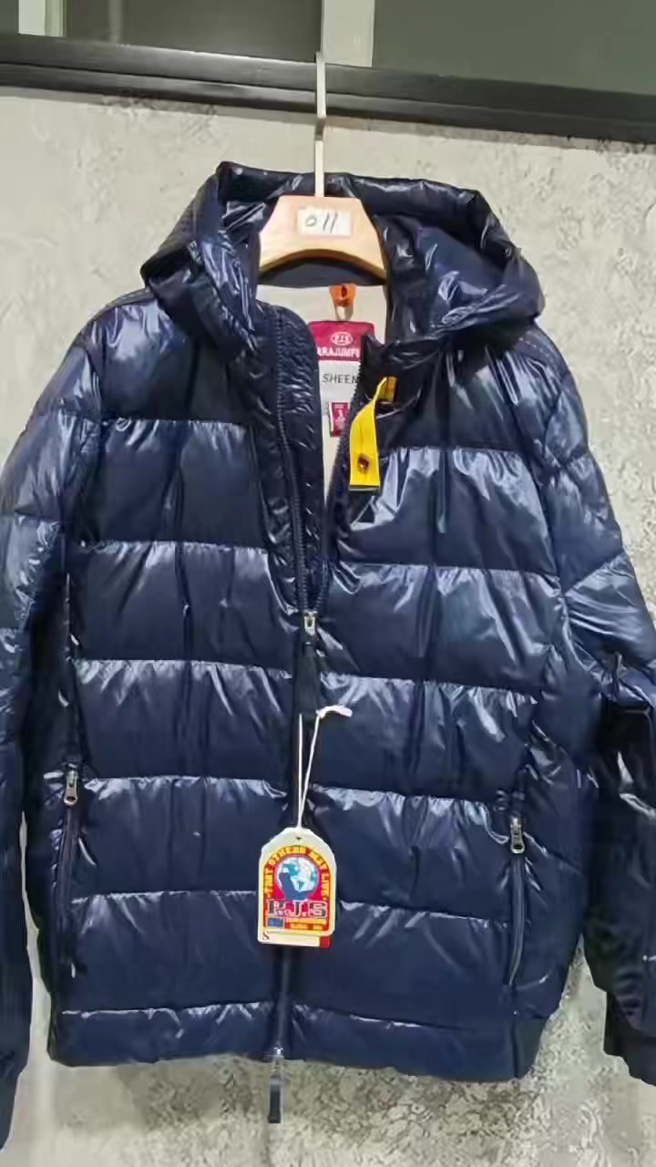 Parajumpers Pharrell · ZT13756 — תמונה 3