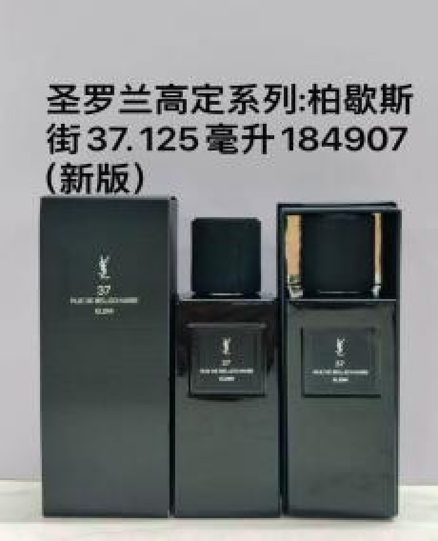 Perfume ZT13342