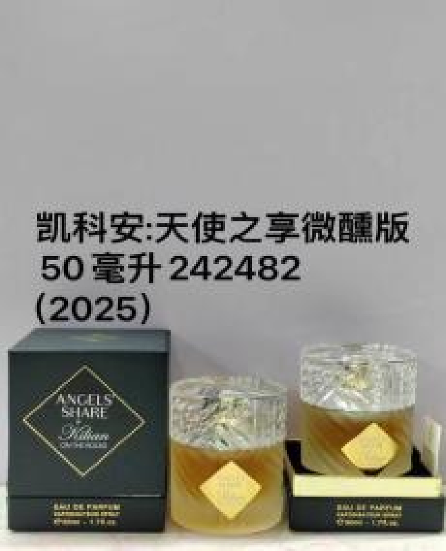 Perfume ZT13336