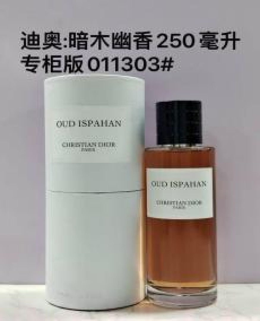 Perfume ZT13343