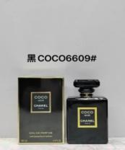 Perfume ZT13341