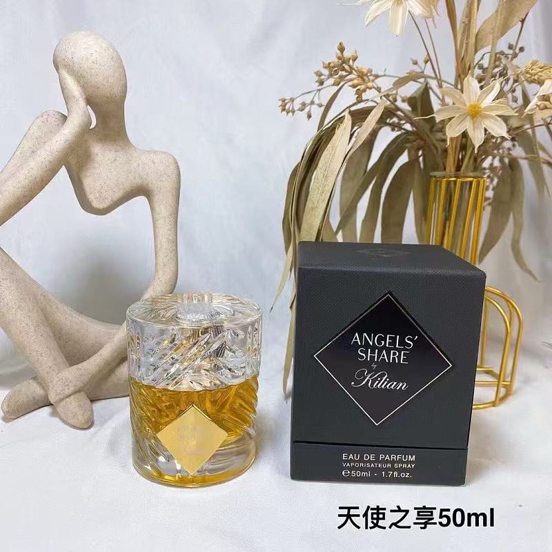 Perfume ZT13512