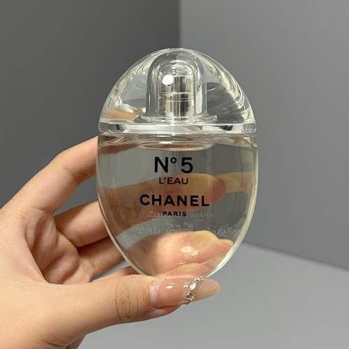 CHANEL ZT9026