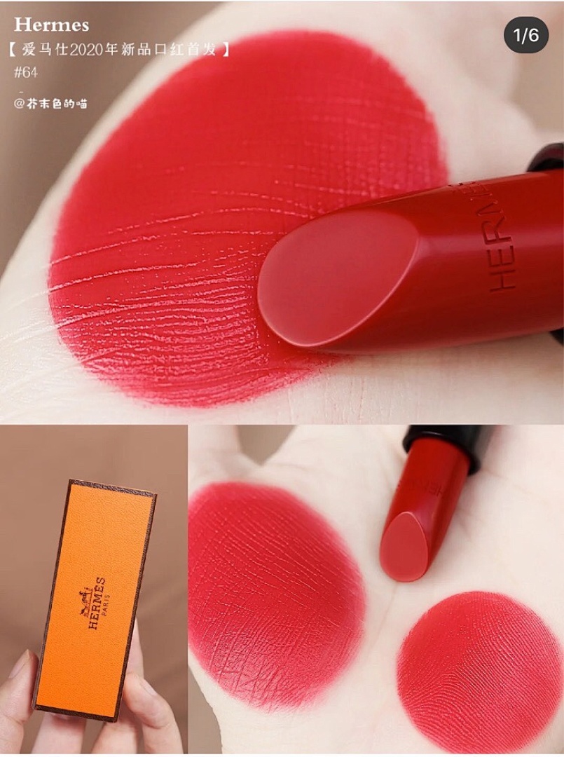 HERMES ZT9021