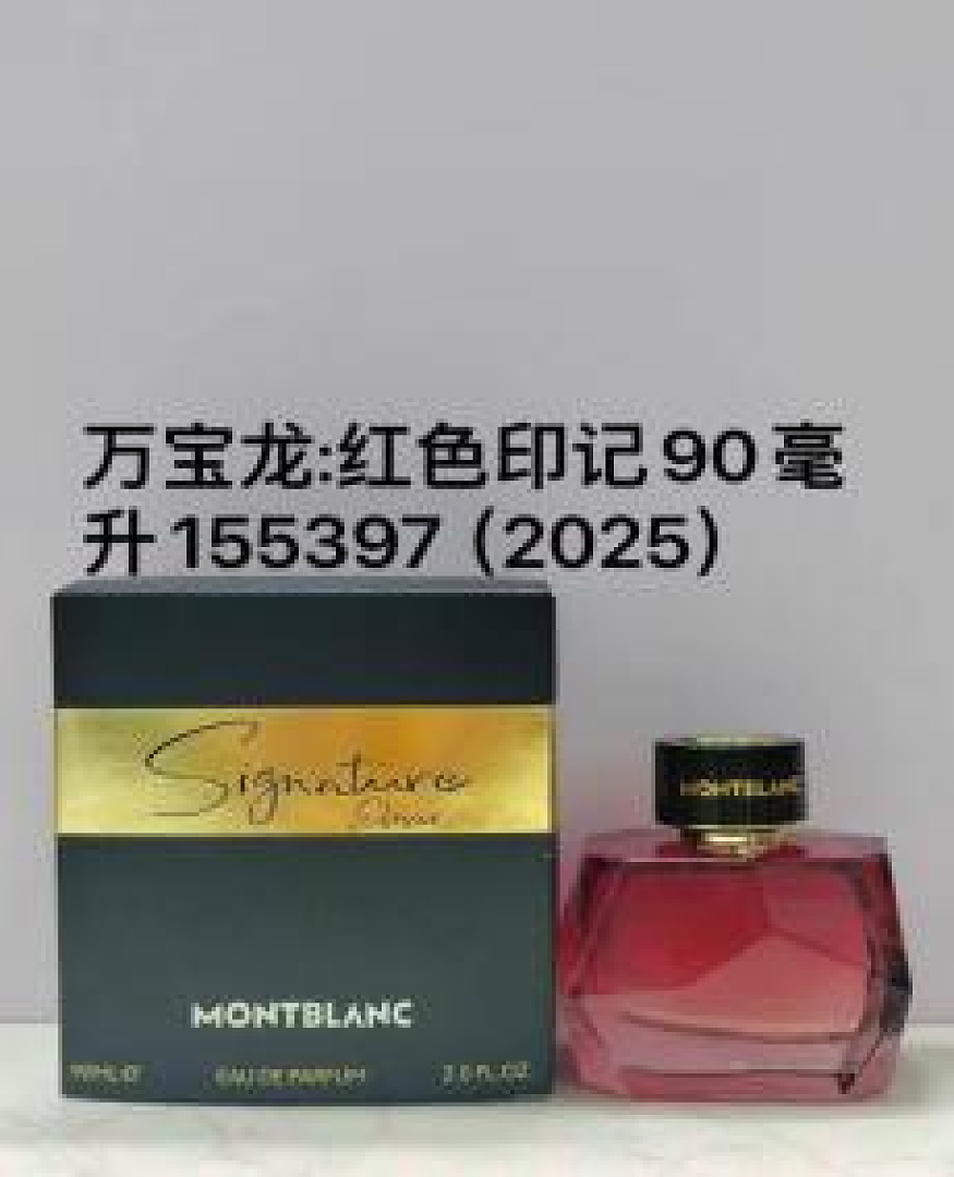 Perfume ZT13340