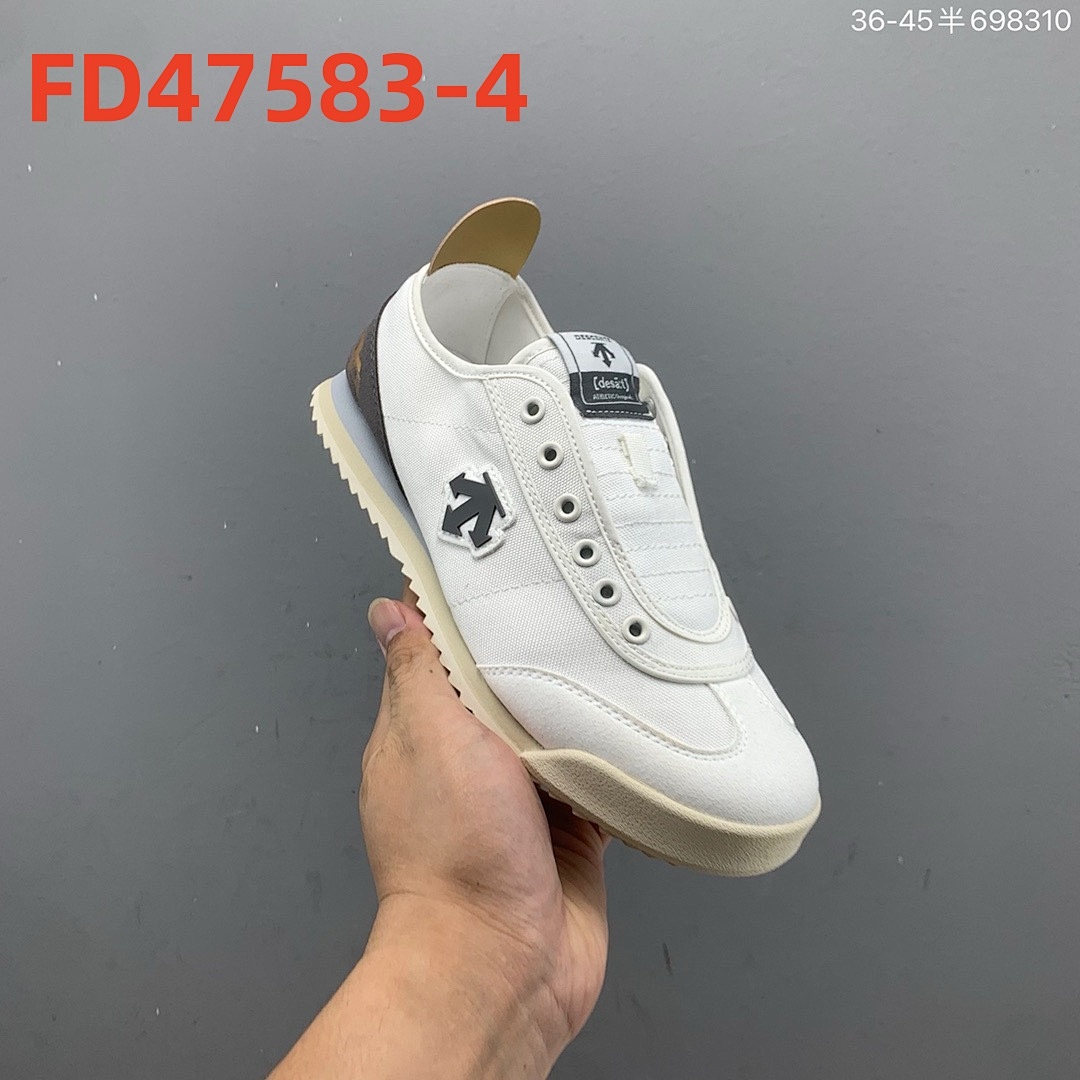 diesel FD47583